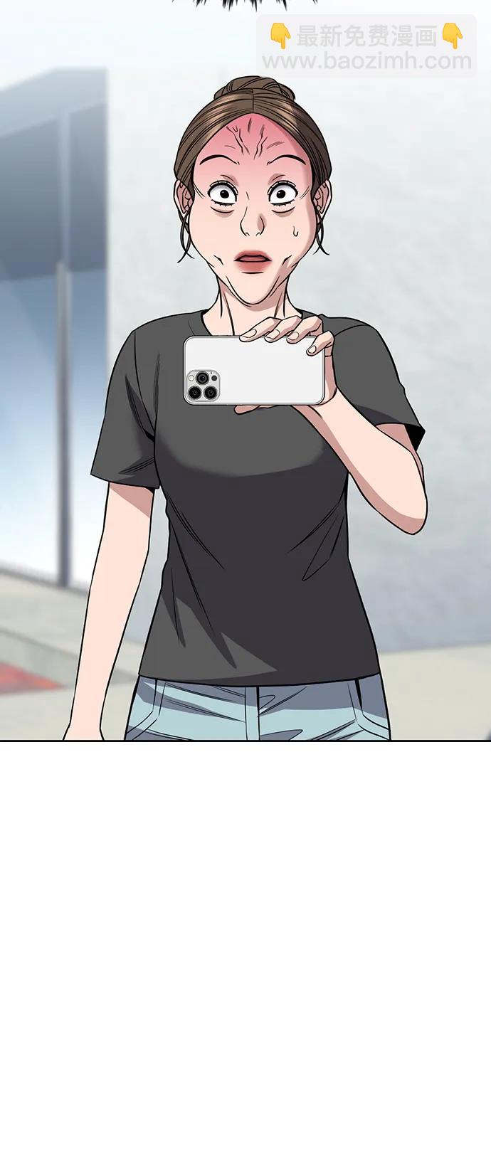 第161话80