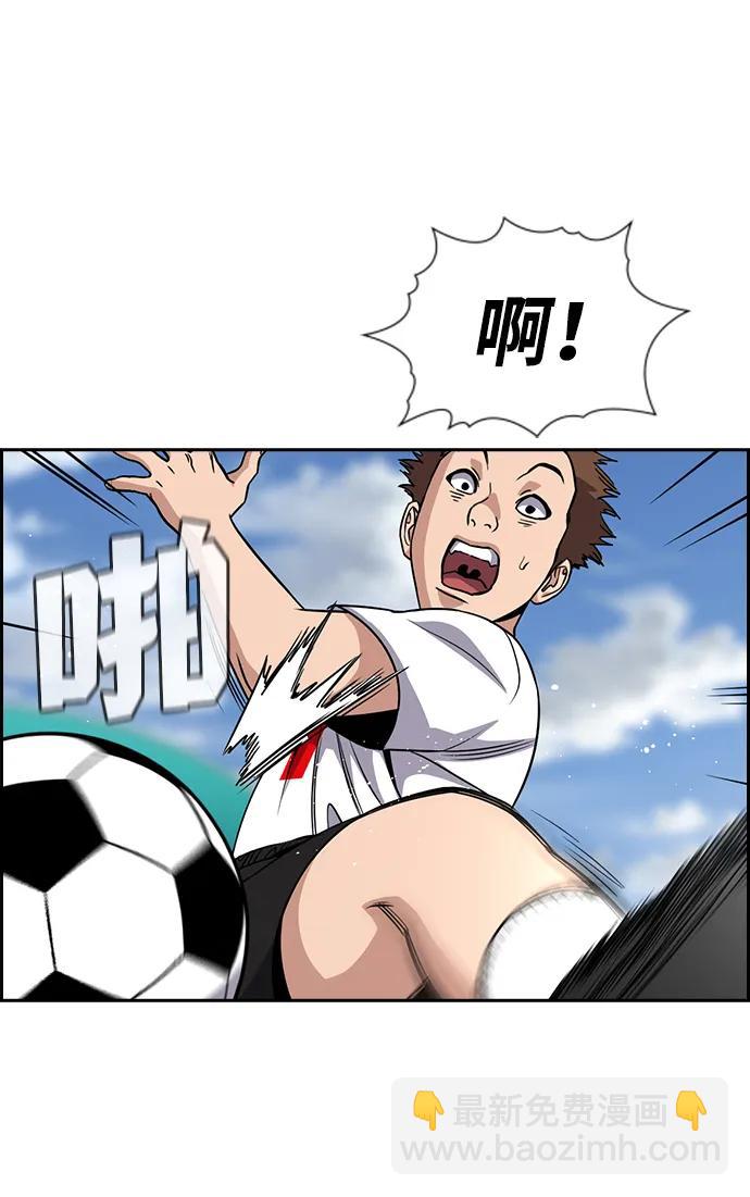 第161话82