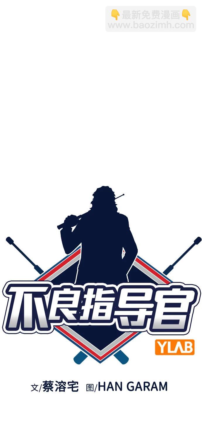 第162话22