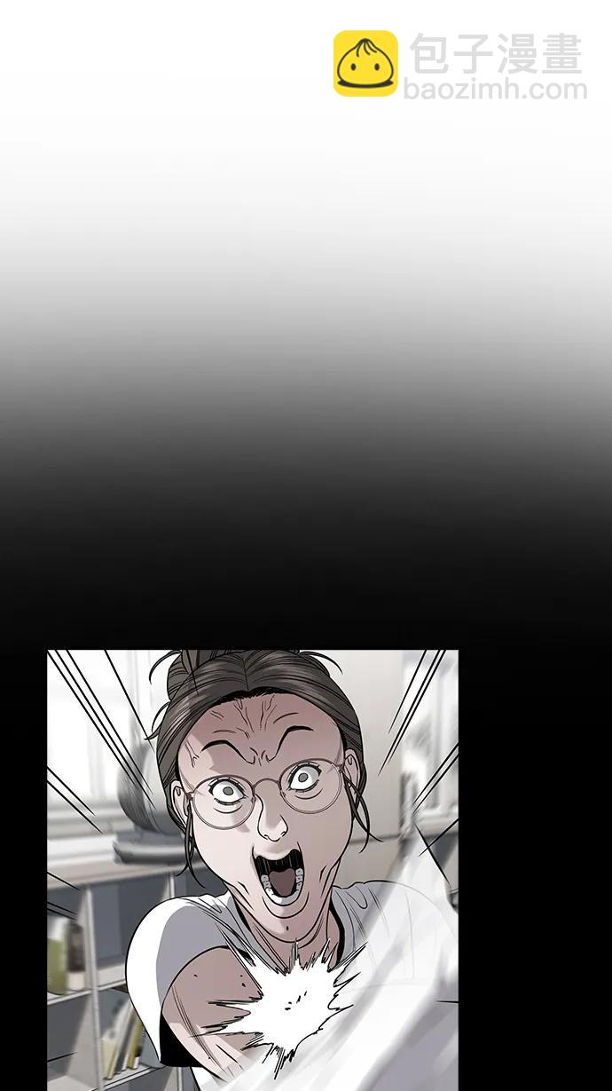 第162话30