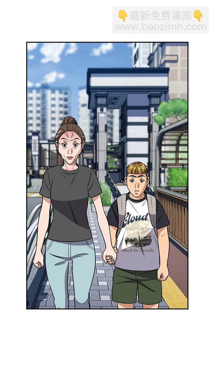 第162话35
