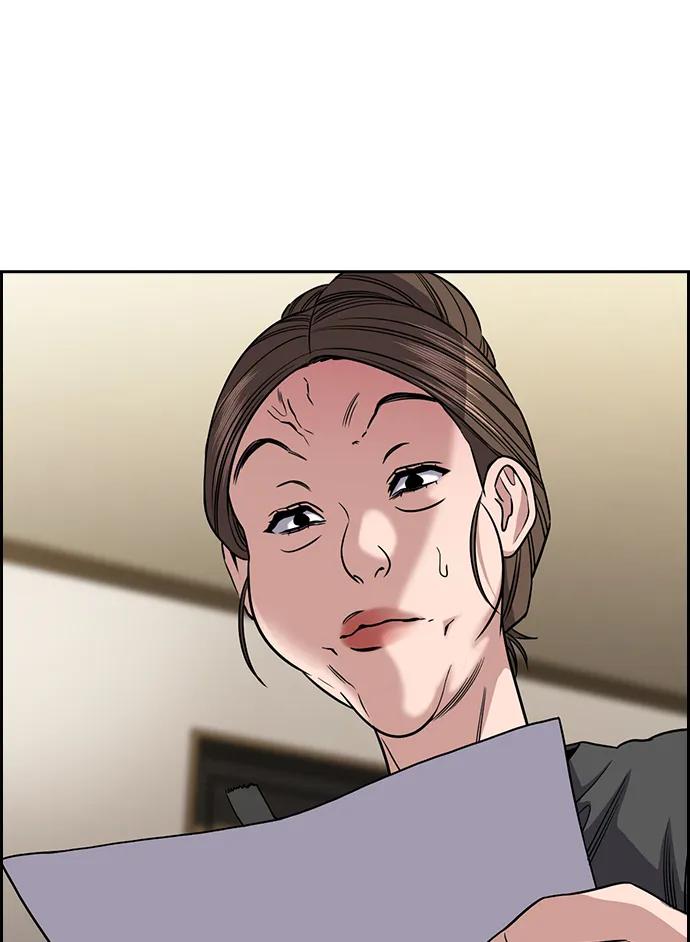 第162话72