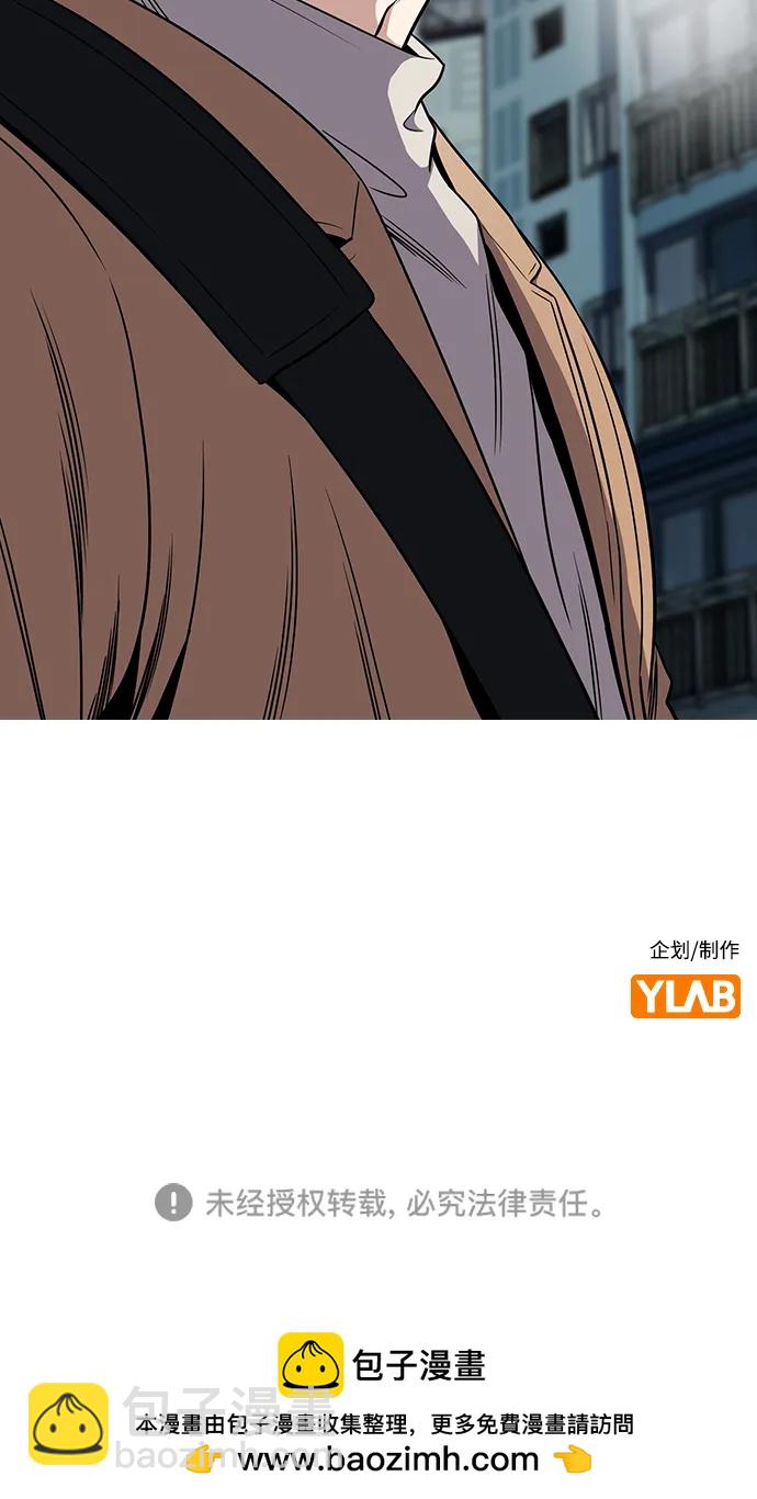 第162话92