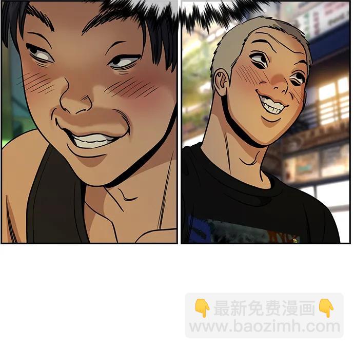 第164话27