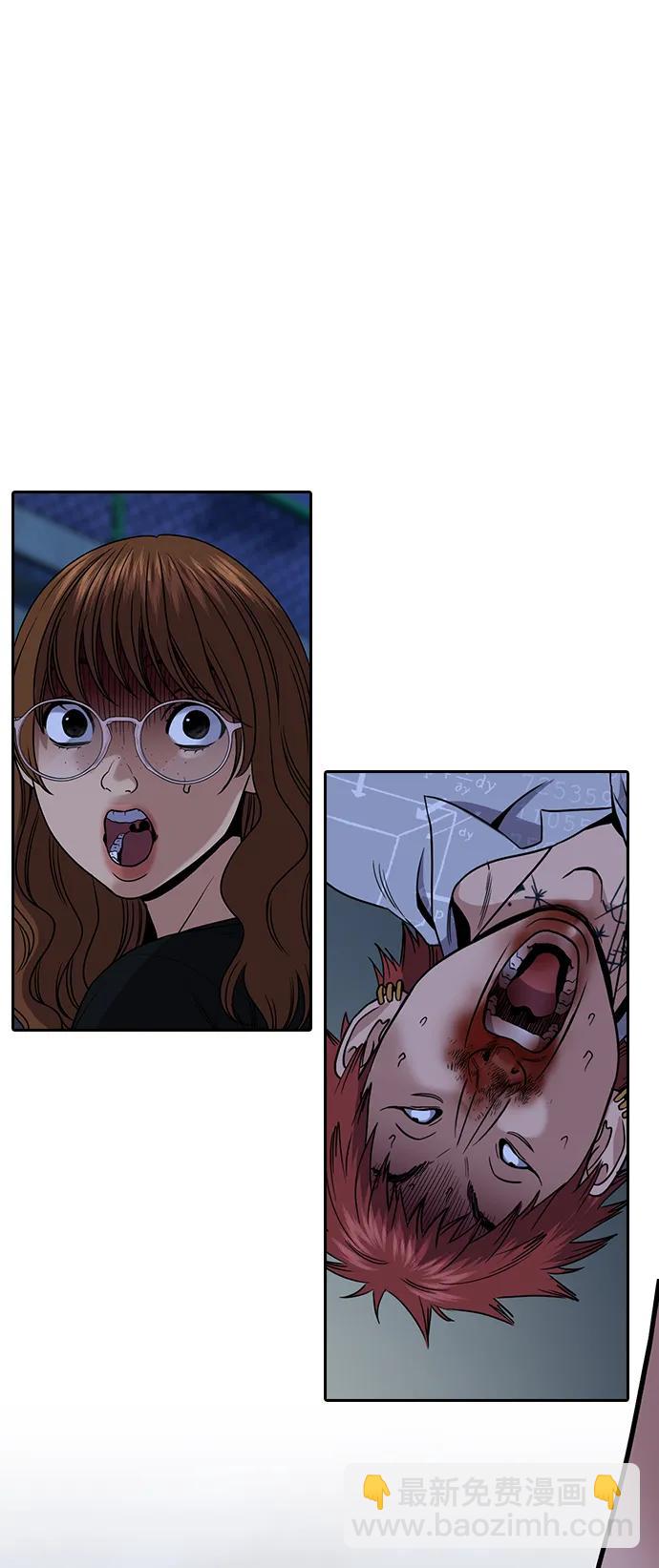 第164话81