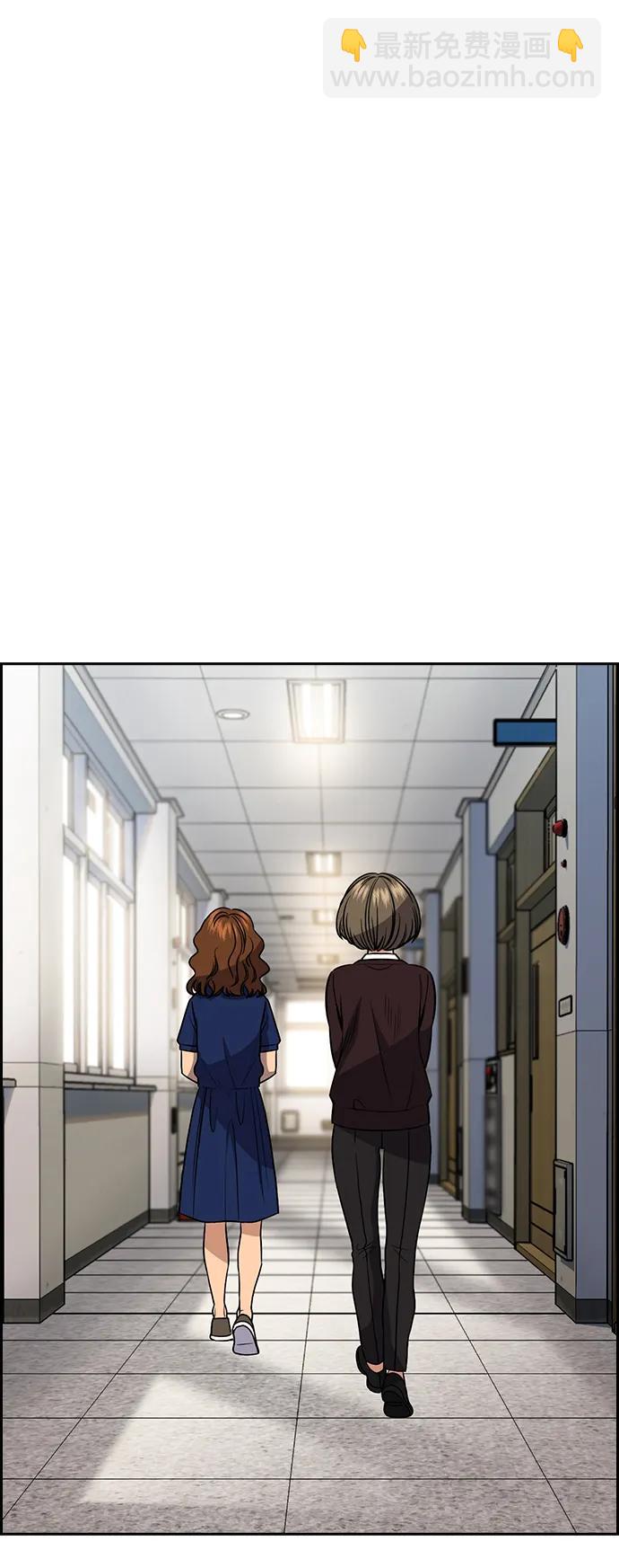 第165话59