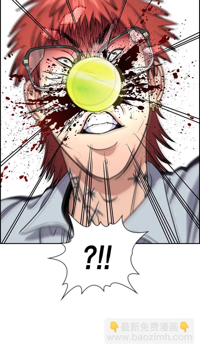 第165话87