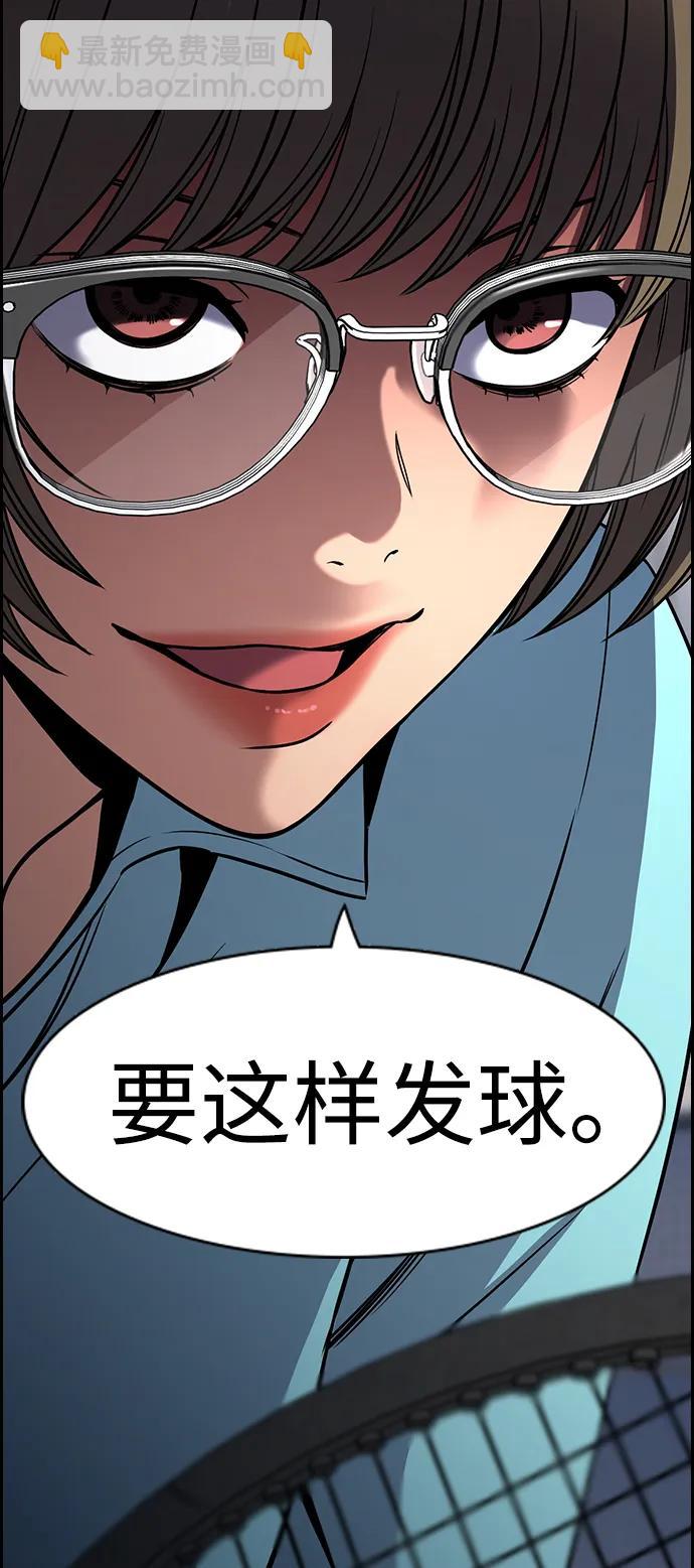第165话92