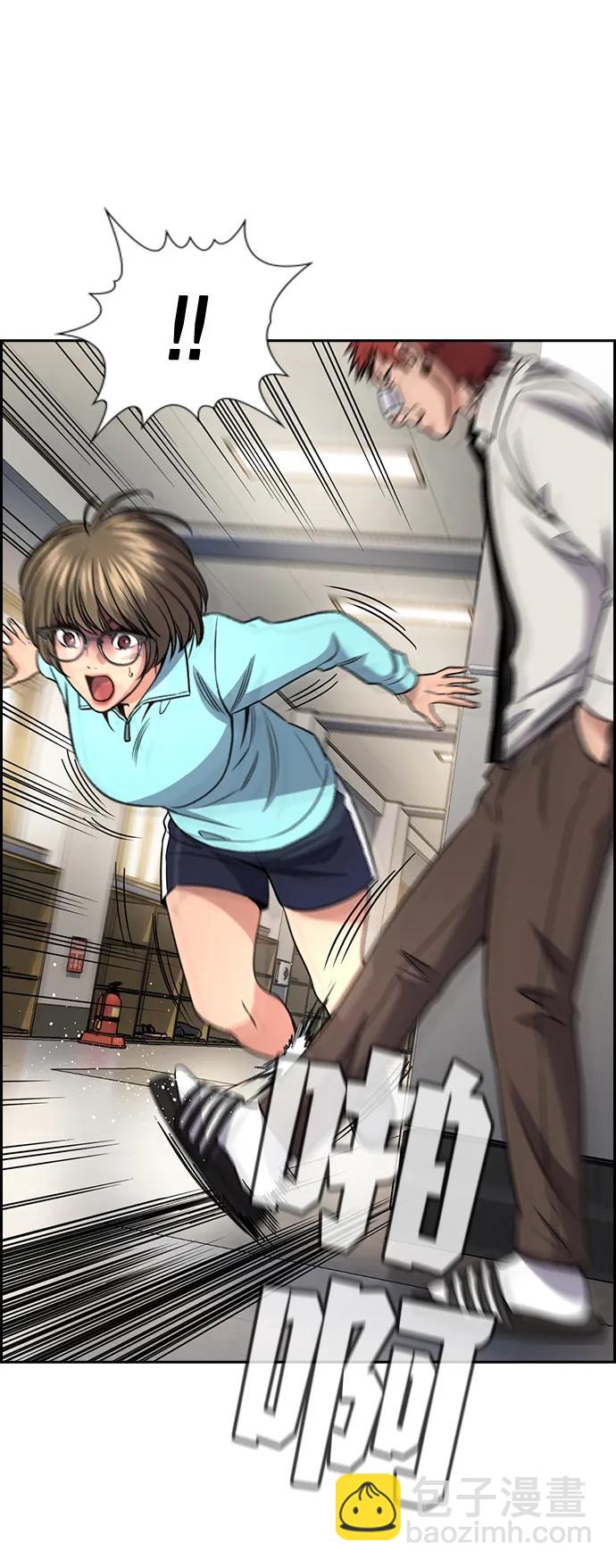 第166话71