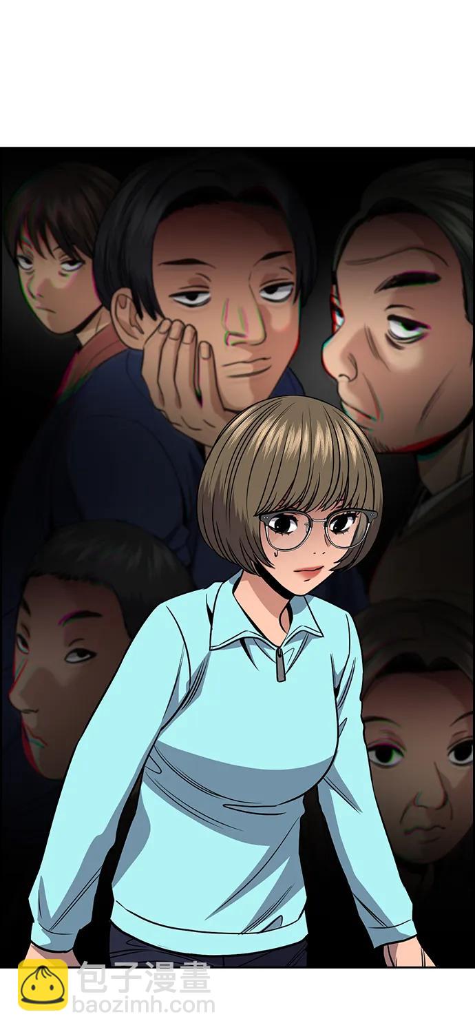 第167话28