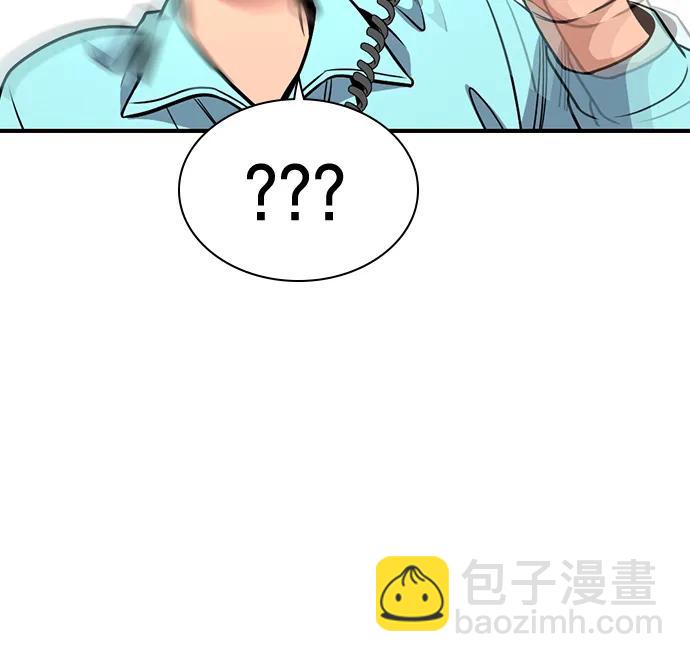 第167话35