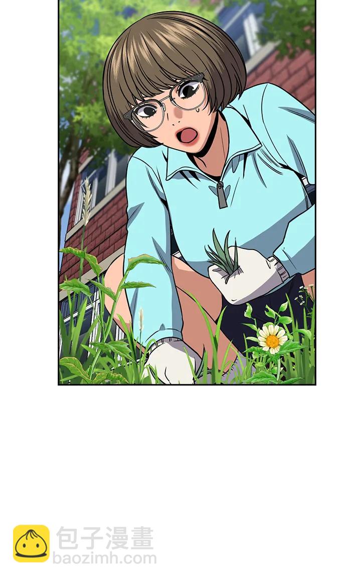 第167话46