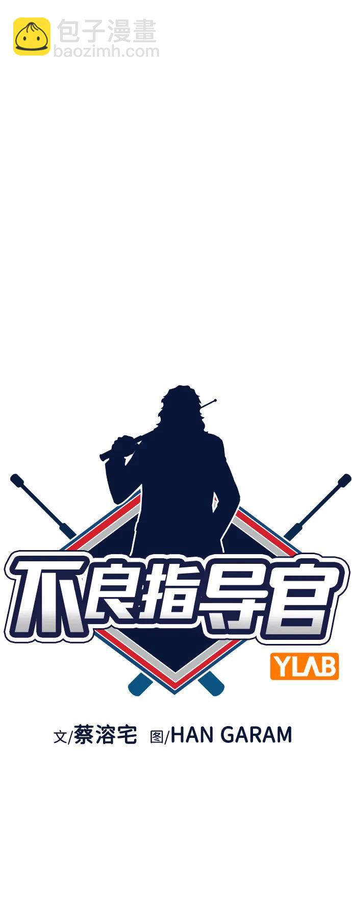第168话10
