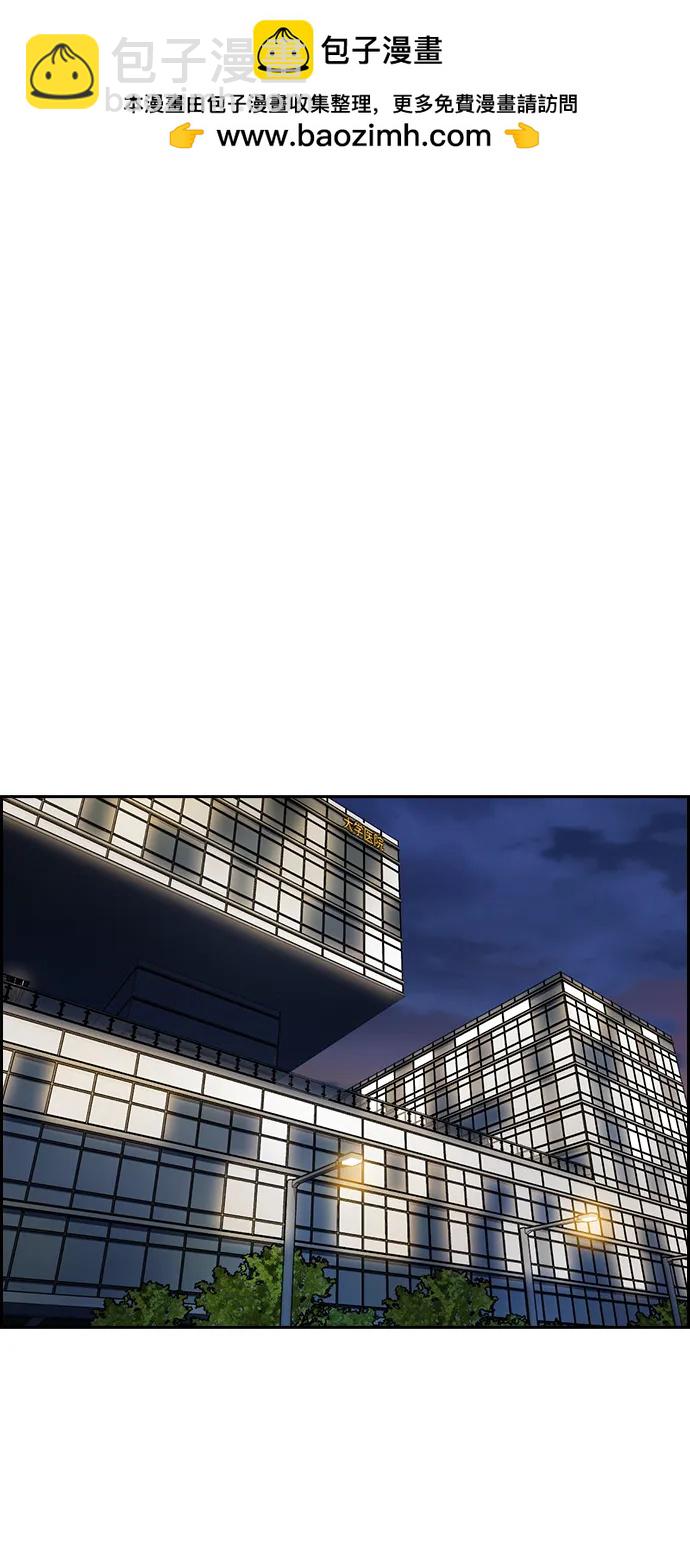 第168话27