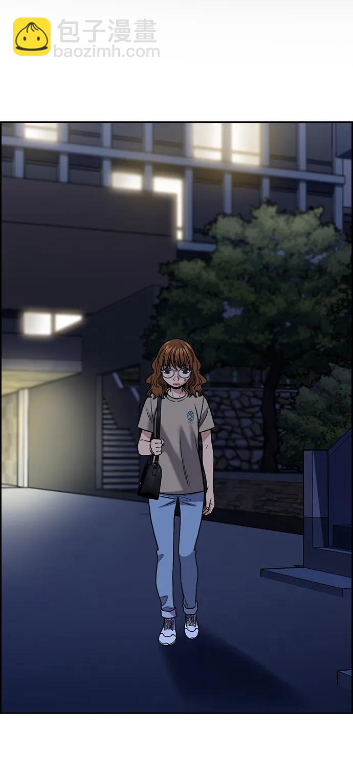 第168话51