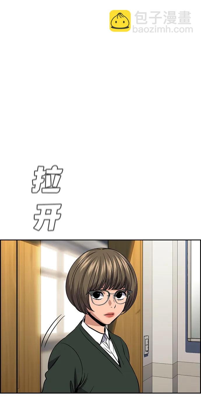 第169话27