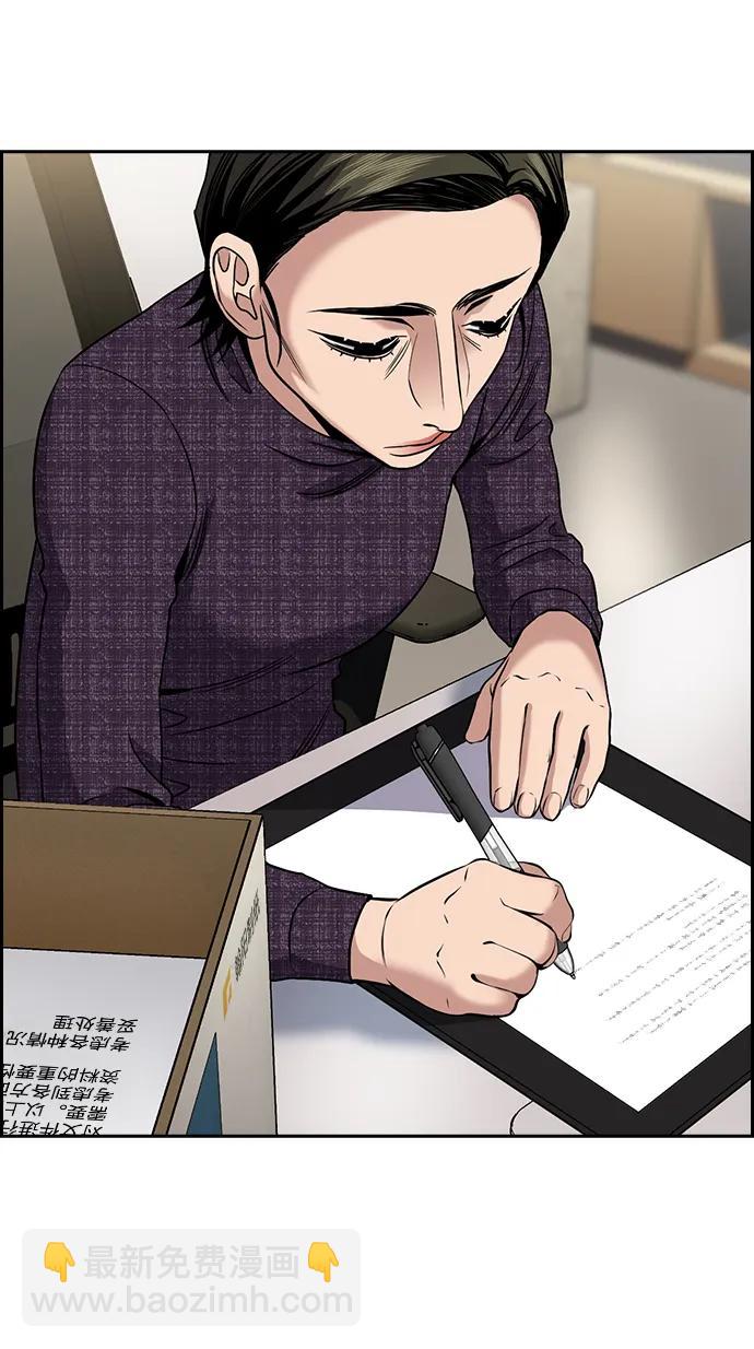 第170话13