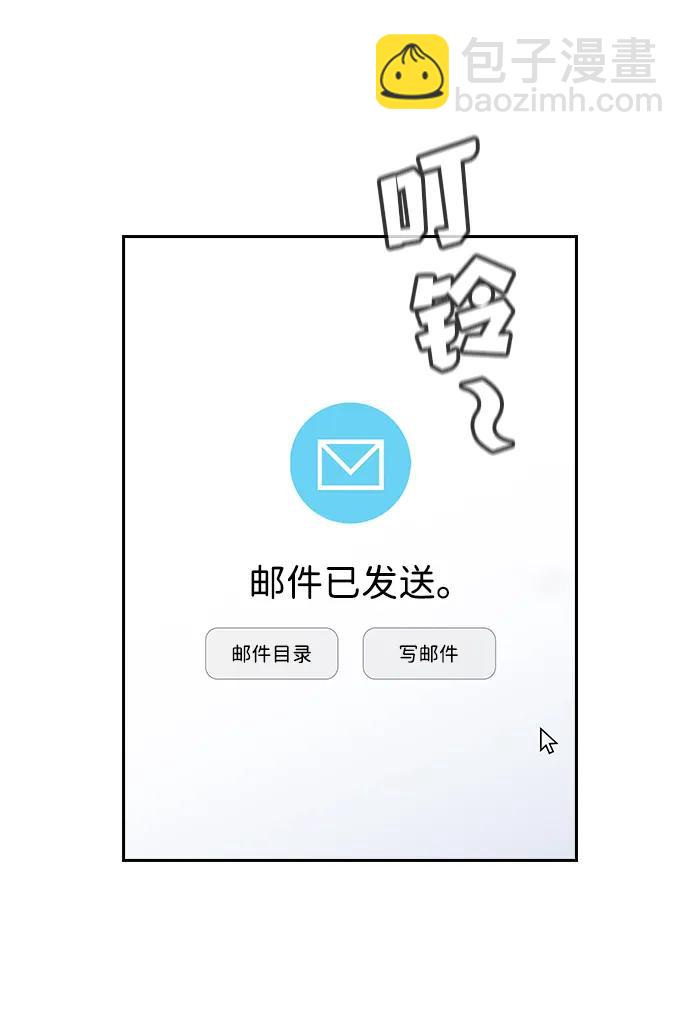 第170话2
