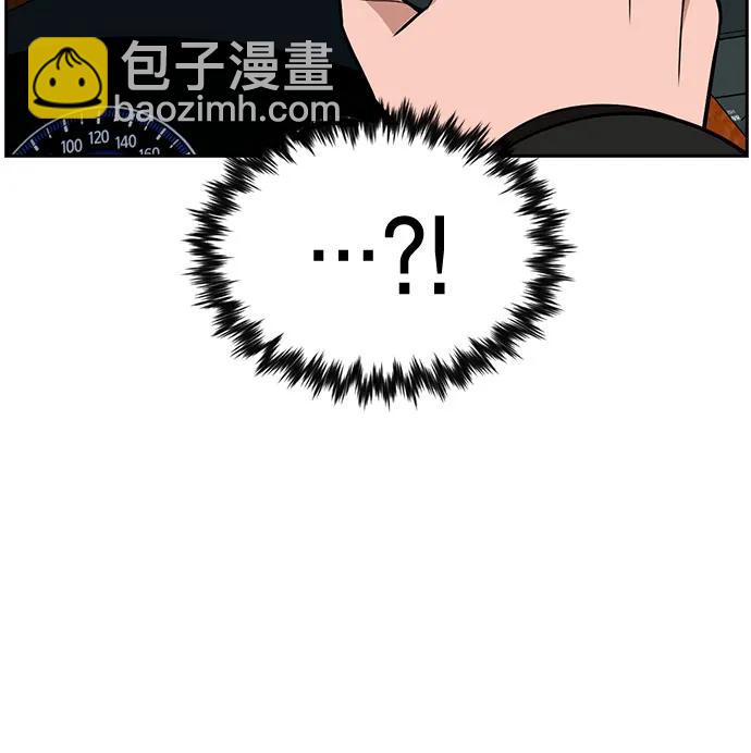 第172话67