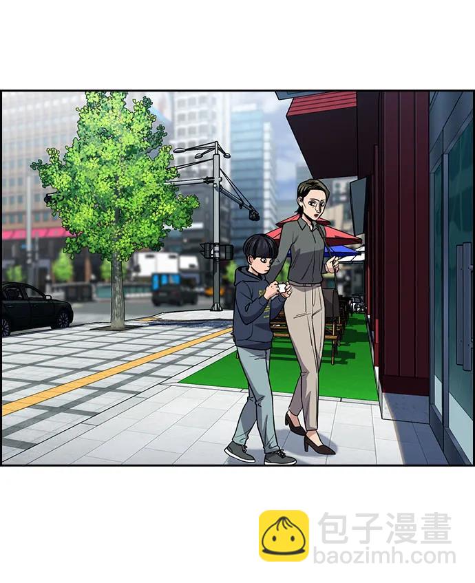 第172话73