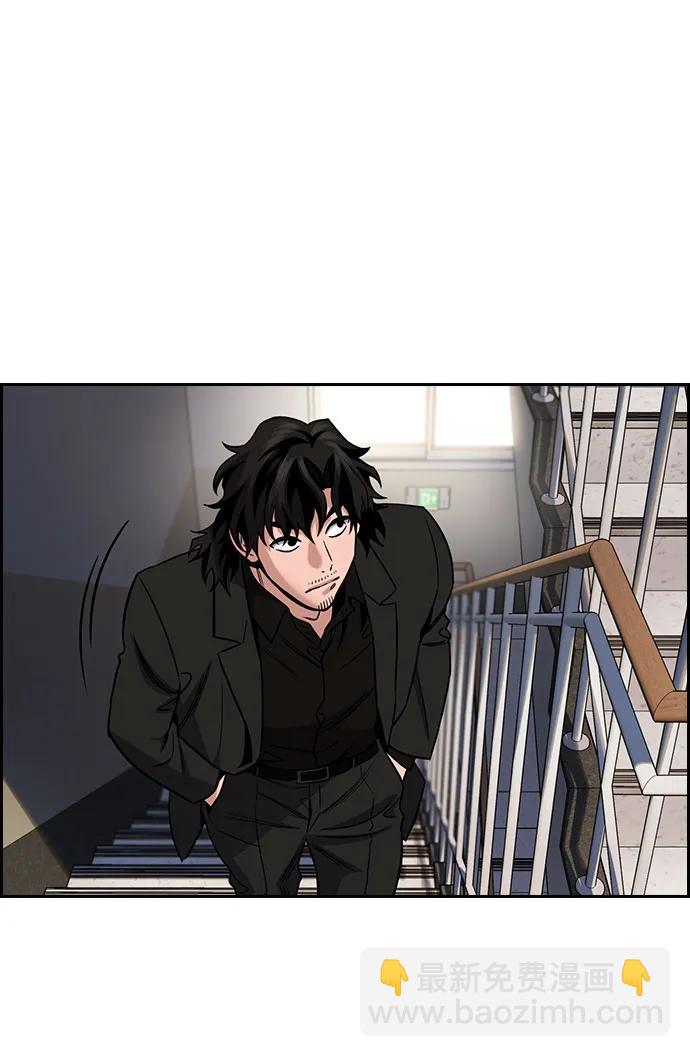 第172话77