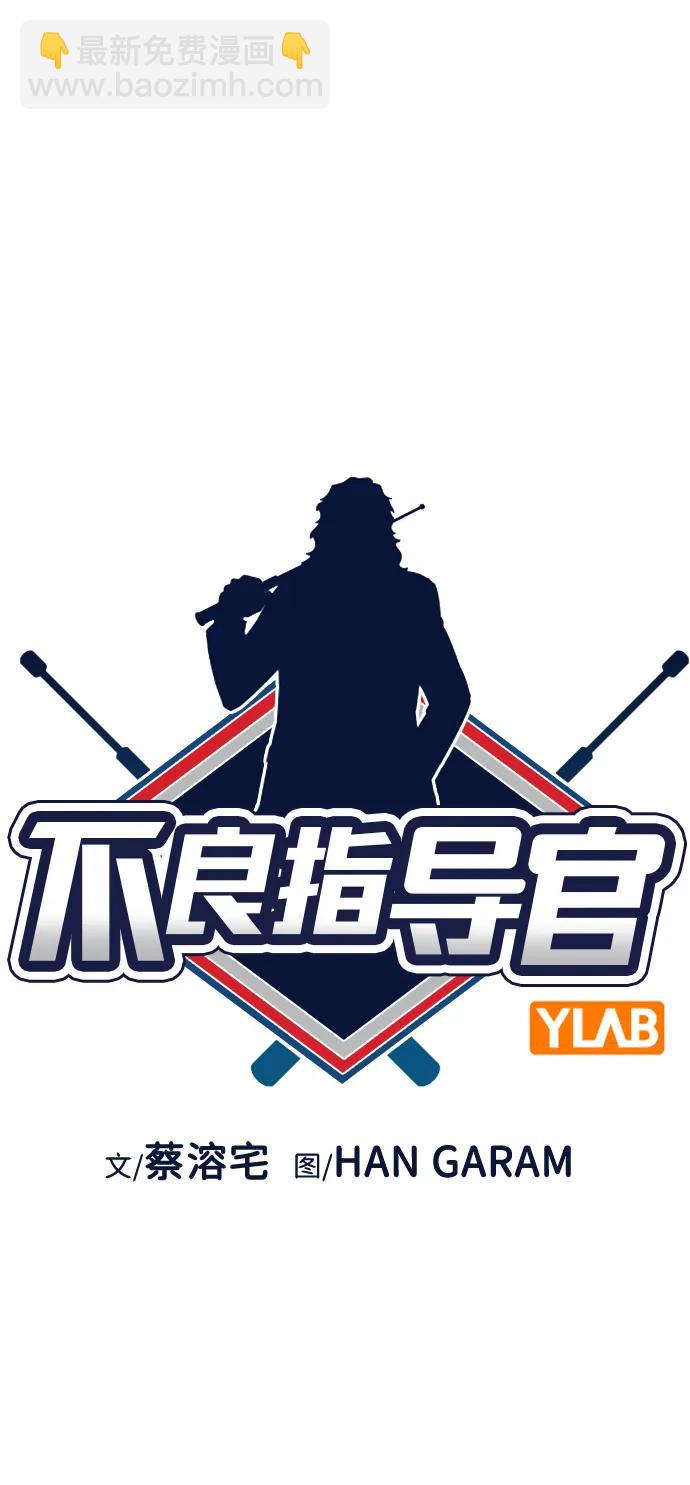 第176话11