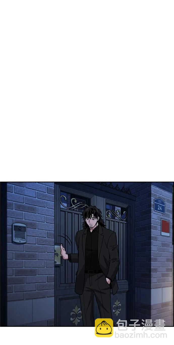 第176话12