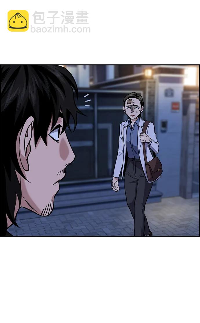 第176话13