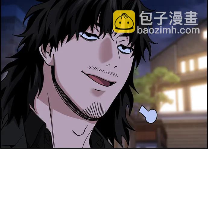 第176话17