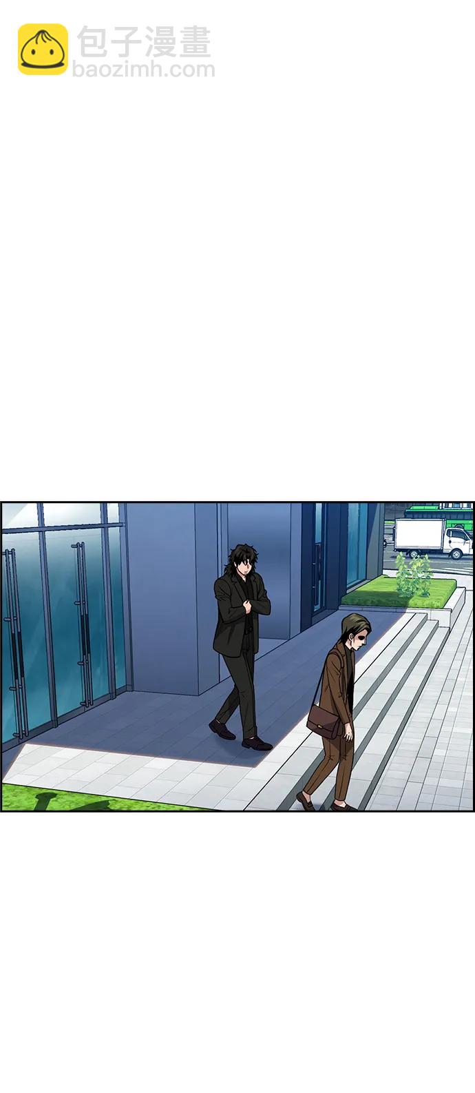 第176话64