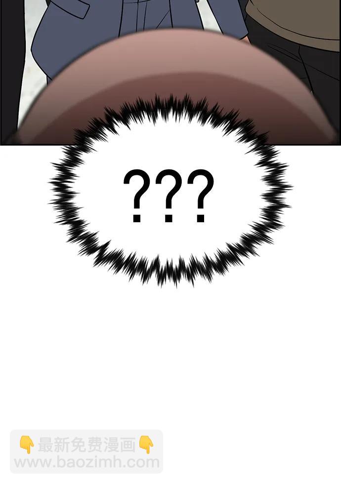 第176话86