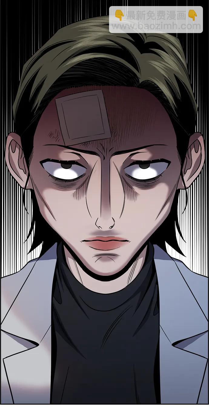 第176话92