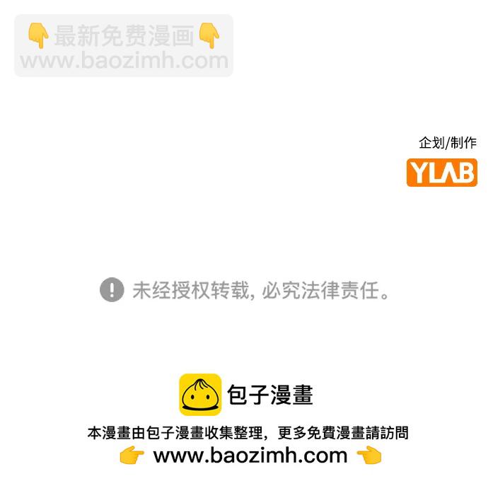 第176话93