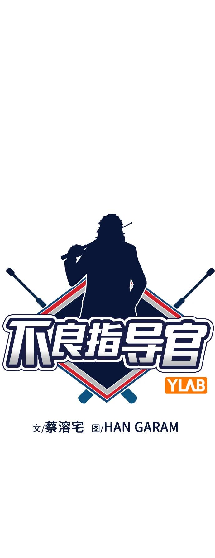 第178话13