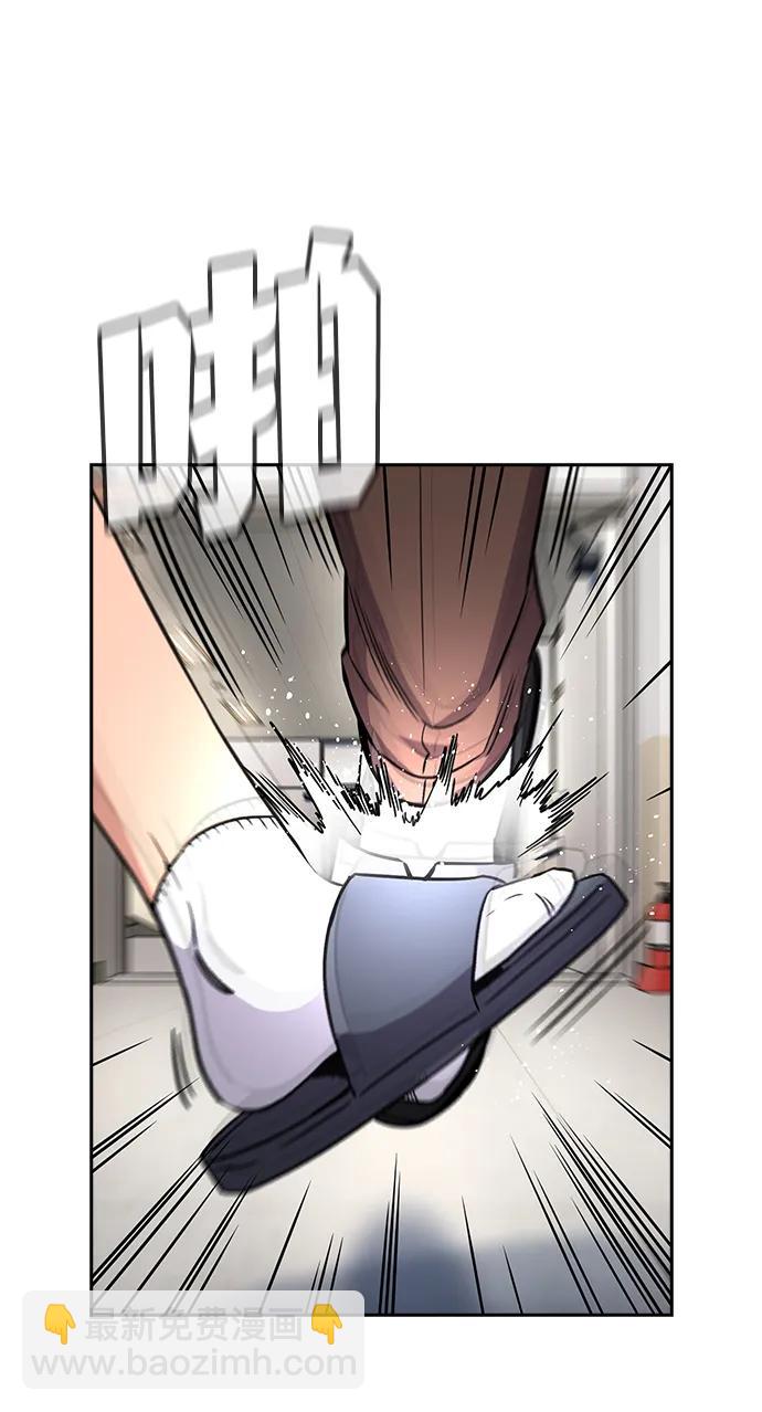 第178话82