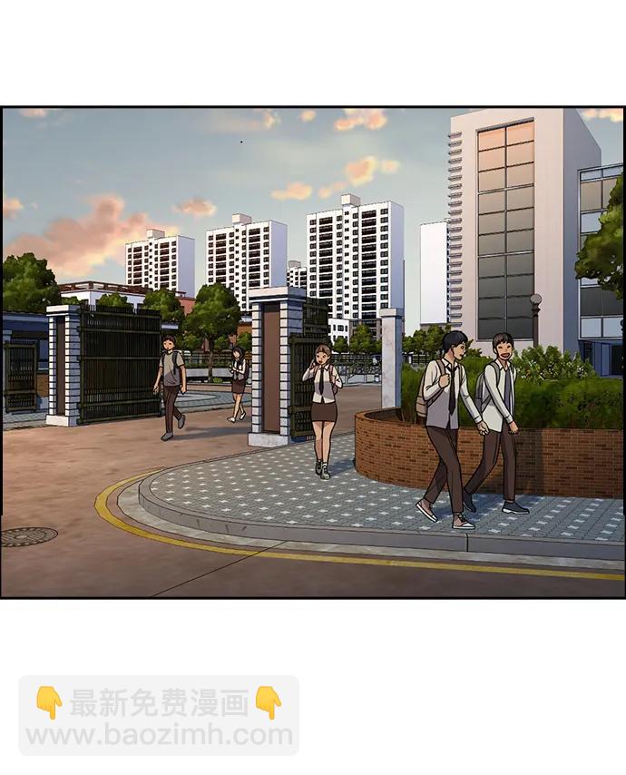 第179话33
