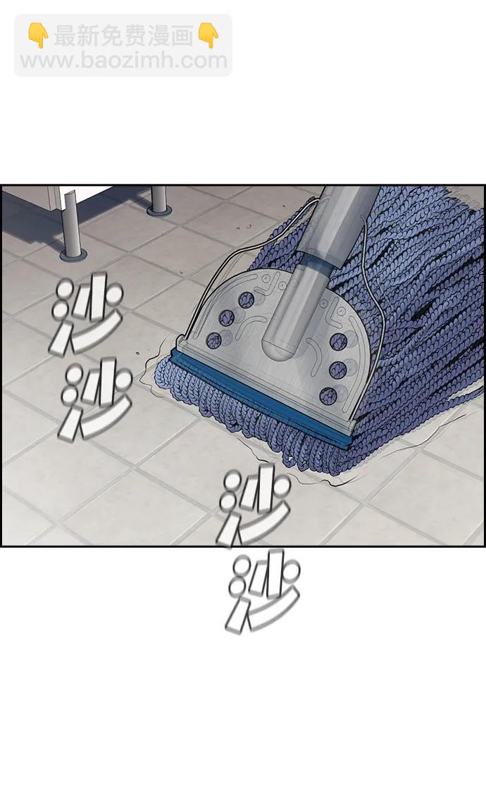 第179话34