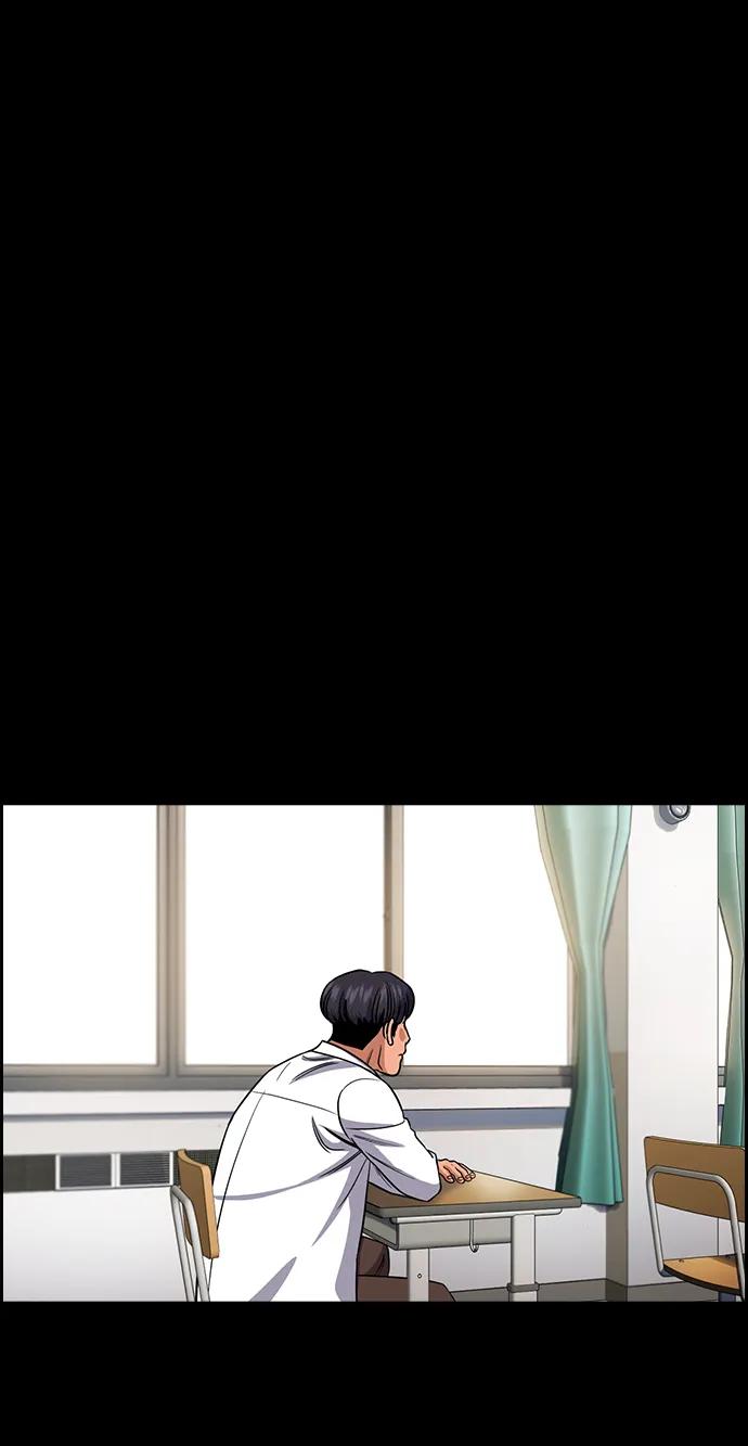 第179话59