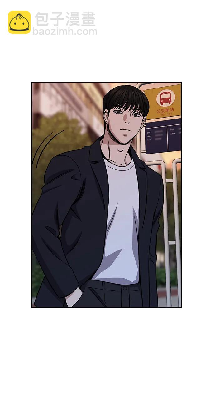 第179话80
