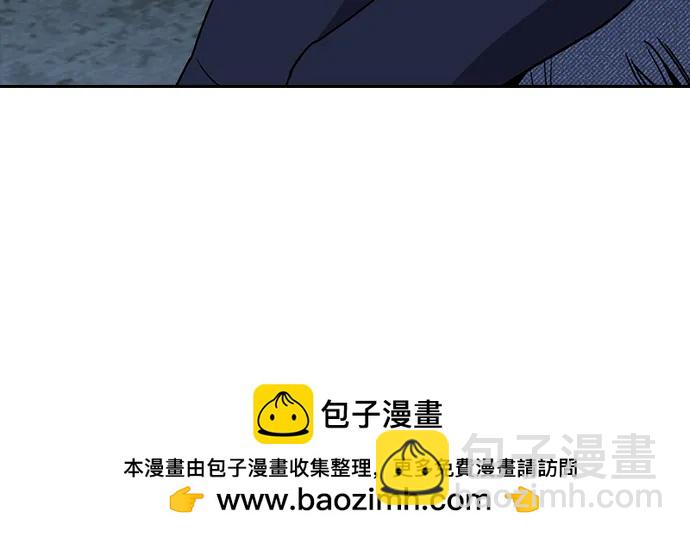第179话87