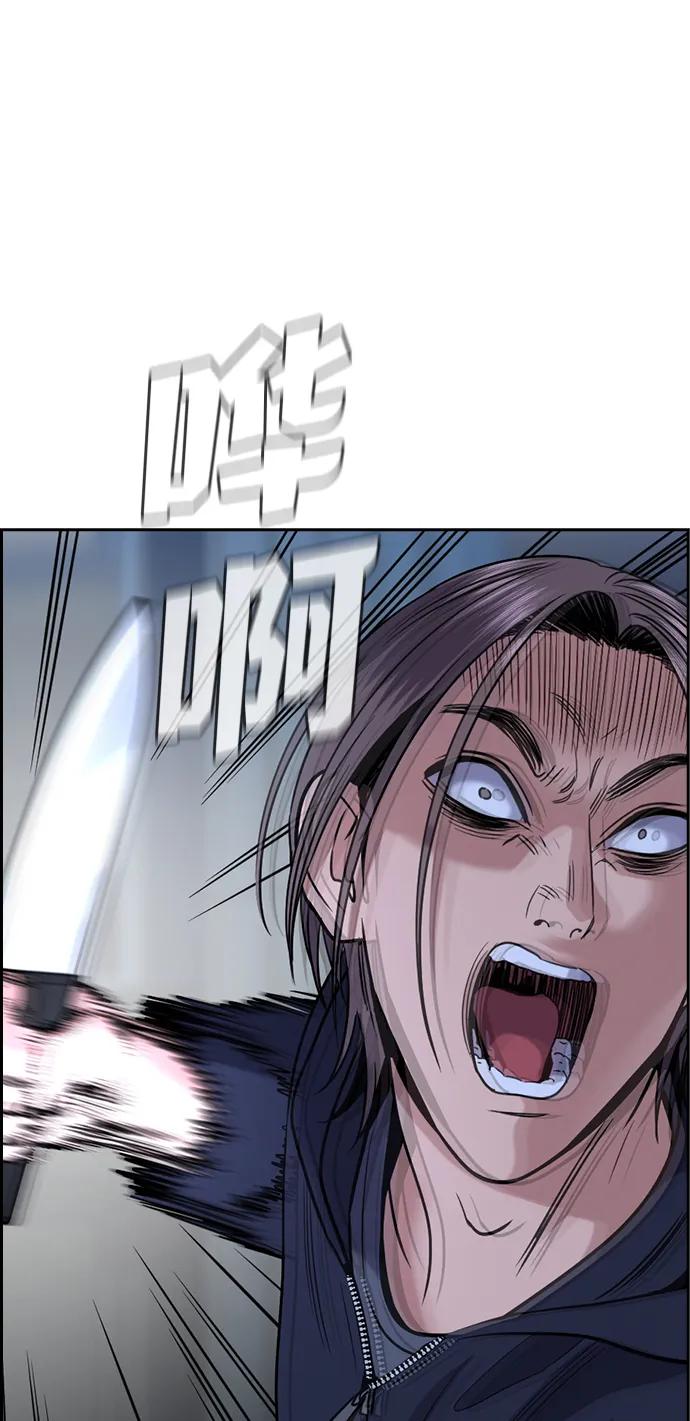 第180话27