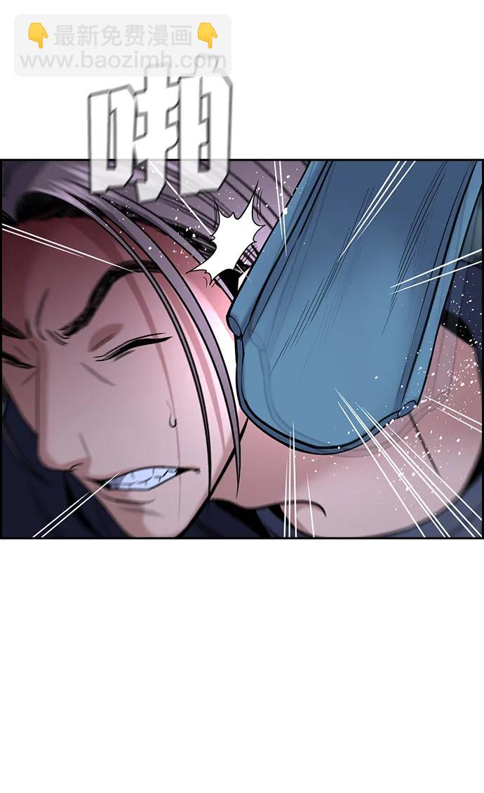 第180话39