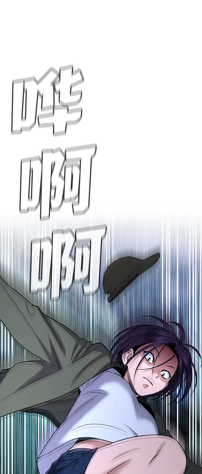 第180话89