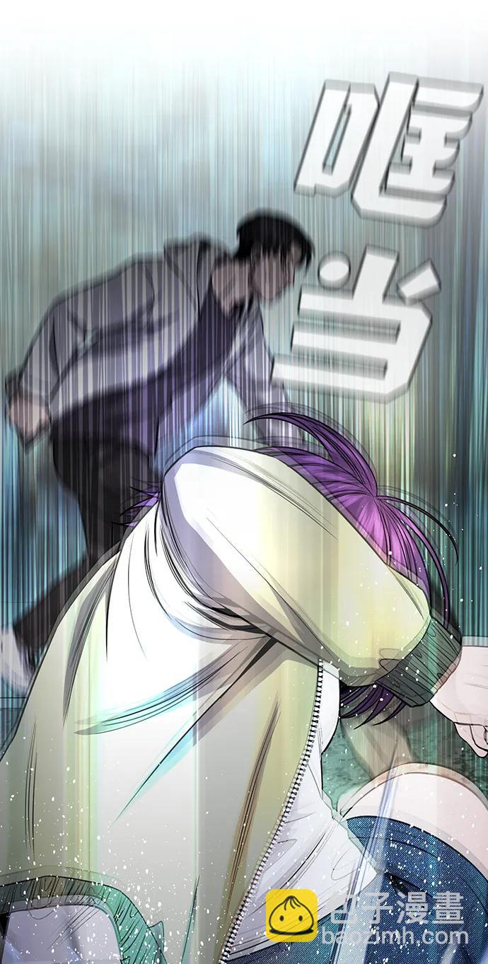 第180话91