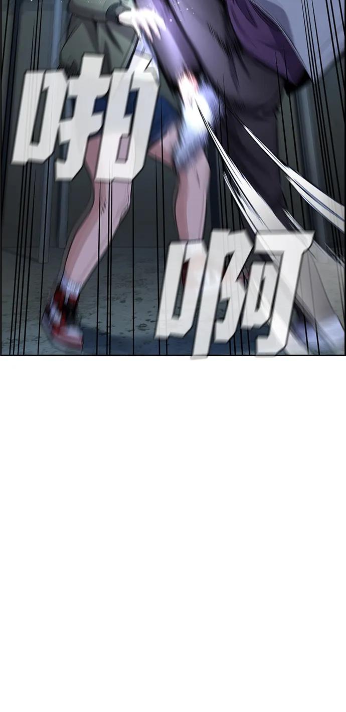 第181话13