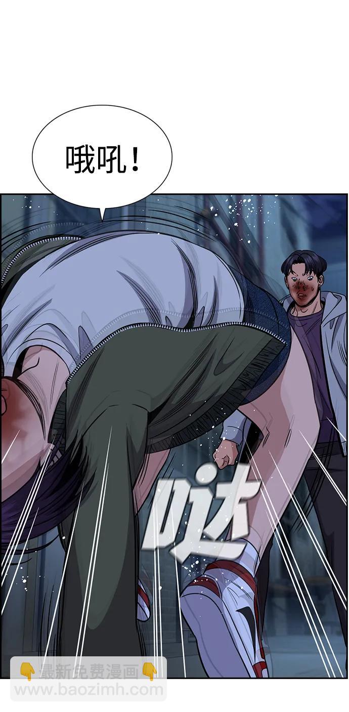 第181话18