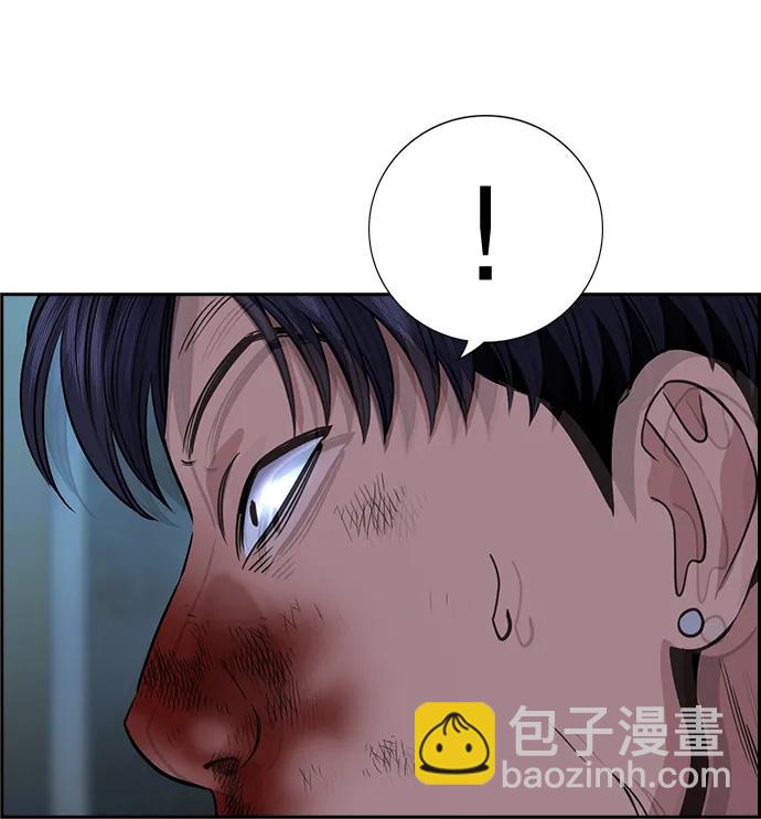 第181话36