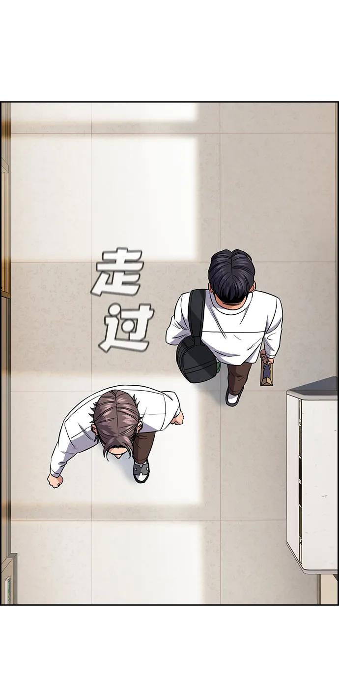 第183话58
