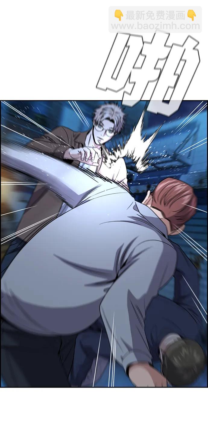 第183话6