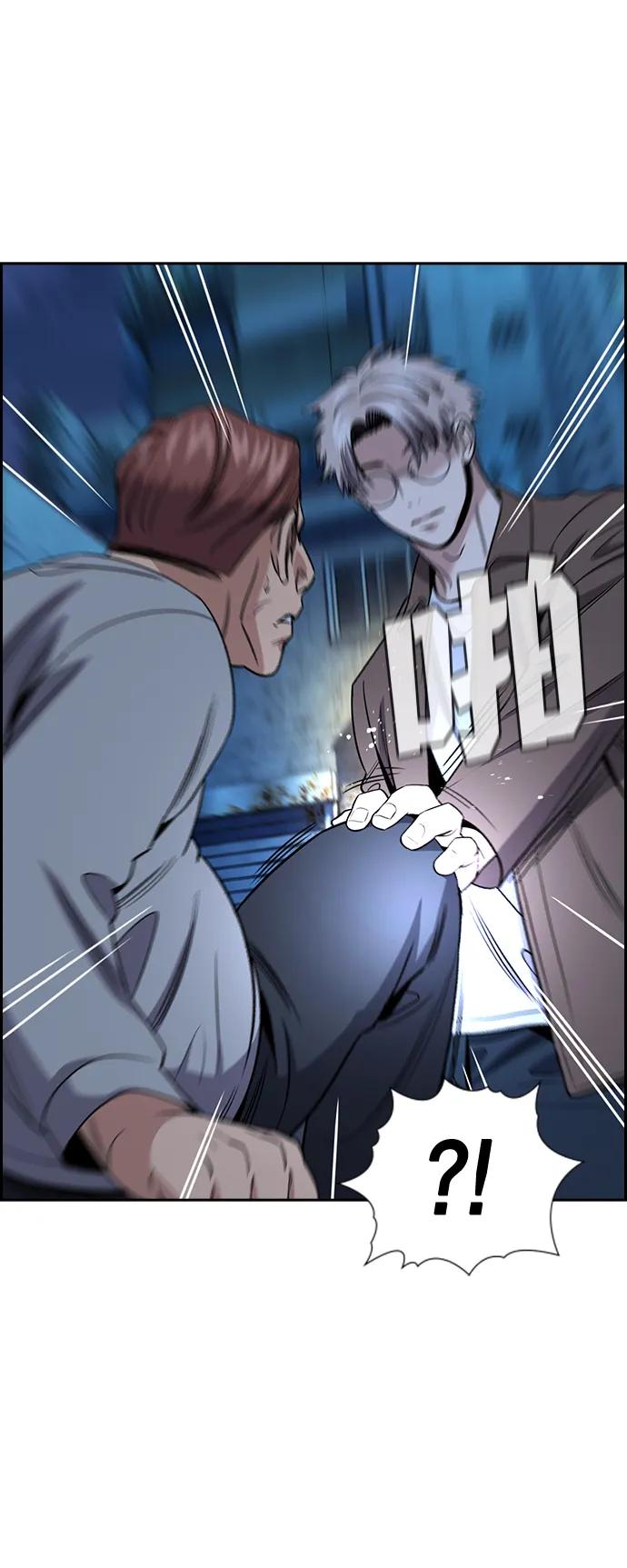 第183话8